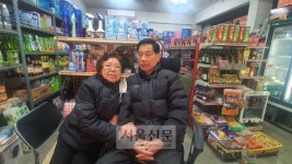 [취중생]오스카를 발칵 뒤집어놓은 기생충, 동네가게도 들떴다