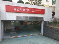 부산 개금 백병원 응급실 내일 오전까지 폐쇄... 70대 남성 코로나19 조사중