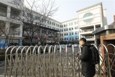 종로구 코로나19 확진자 추가…부암동 거주 75세 남성