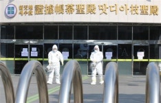 신천지 교인들, 청도 경로당서 이발 봉사…청도대남병원도 조사중