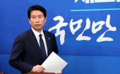 이인영 “의병 출몰 어쩔 수 없어”… 비례민주당 창당 용인?