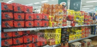 마트 사재기 전쟁터라고?… “가짜뉴스로 대구 괴롭히지 마이소”