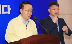 경남 코로나19 확진자 3명 추가, 부산토현성당 방문 1명