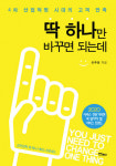 [신간]
