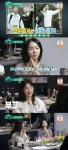 한지혜, 검사 남편 공개…편스토랑 이정현 “확 잡혀 살아”