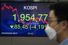 개미들 “공매도 금지” 촉구에…금융당국, 과열종목 확대할 듯