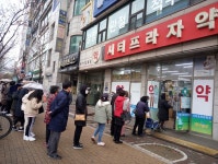 부천 5명 추가 발생… “모두 구로 보험사 콜센터 직원들”