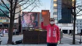 태영호 “김종인 ‘뿌리론’은 탈북민·실향민에 대못박는 말”