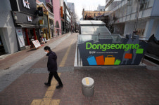 대구·경북 특별재난지역 선포… 모든 내·외국인 특별입국절차