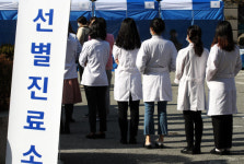 분당제생병원 81병동 간호사 1명 추가 확진…23명으로 늘어