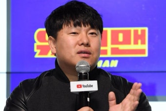 ‘워크맨’ PD “일베 활동? 모두 허위…강경 대응” [공식입장 전문]