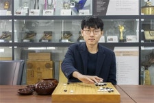 커제 넘은 신세대 “AI 바둑 닮고 싶다”