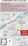 요양병원 의료진도 환자도 가벼운 증상만… 대구시는 몰랐다
