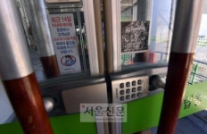 [서울포토] 텅빈 월곡실내체육관