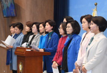 [서울포토] N번방 재발금지 3법 통과 및 해당자 강력처벌 촉구 기자회견