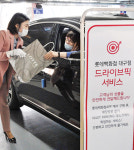 쇼핑앱 끝판왕 ‘롯데ON’… 배송·검색·추천기능 ‘혁신’