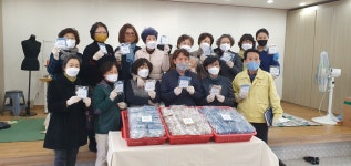 부산 차성 규방공예연구회, 직접 만든 면마스크 500장 기부