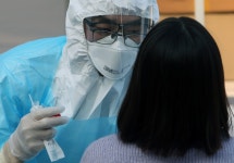 확진자와 같은 목욕탕 이용한 고교생 코로나19 양성