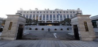 헌재, 미래통합당發 ‘공수처법 헌법소원’ 전원재판부서 심리 착수