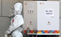 투표 마친 후 “자가격리자” 밝힌 유권자... “선관위에 보고 예정”