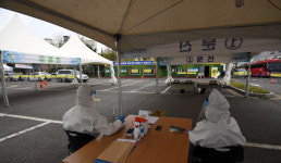 한산한 경기 고양시 안심카 선별진료소… “오늘부터 운영 잠정 중단”