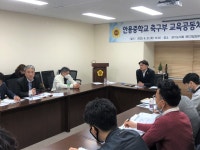 황대호 의원, 박지성 모교 안용중학교 축구부 해단 문제 논의