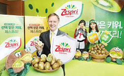 [유통가 소식] 제스프리 썬골드·그린키위 첫 출하 기념 행사