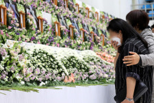 이천 화재참사 합동분향소, 서희청소년문화센터에