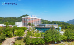 원주 한라대학교, ‘메이커 스페이스 구축·운영사업’ 선정