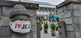 제주 사회적 거리두기에서 생활방역 전환,공공시설 단계적 문열어