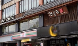 안양 ‘자쿠와’ 군포 33번 확진자 동선 공개…안양·군포지역 PC방·노래방 등 활보