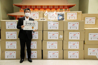 [단독] 이 시국에… 일본에 방역물품 지원한 경주시장