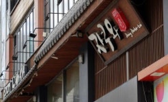 안성3·남동21·동작38번 확진자 안양 지역 내 동선 공개