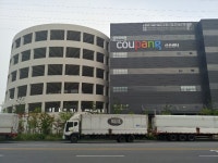 쿠팡 “부천물류센터 폐쇄, 상품 배송에는 차질 없을 것”