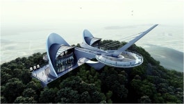 강화 교동 화개산에 초대한 전망대 건설 추진