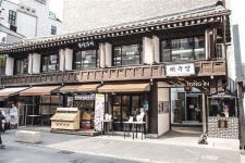 한양 심장에 모인 백년점포… 열한 개 골목 따라 시간여행