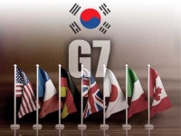 [씨줄날줄] G7과 G11/오일만 논설위원