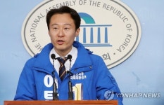 공황장애 고백한 이탄희 “새벽 2시 식은땀으로 깨어나”