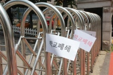 ‘9살·13살 확진’ 인천문학초와 남인천여중 19일까지 등교 중지