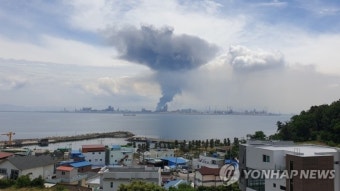 [속보] 포스코 포항제철소 화재 “검은 연기 뒤덮어”