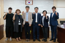 경기도의회 진보정책연구회, 정책연구용역 최종보고회