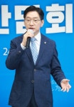 김경수 경남지사 후반기도정 ‘경남형 뉴딜‘ 가속, 도지사 재선 희망