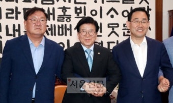 여야 “원 구성 상당한 의견 접근”…29일 오전 극적 타결?