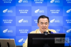 이항진 여주시장 “역세권학교복합화·도시재생 중점 추진”