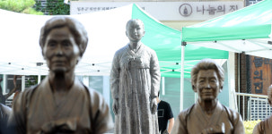 “나눔의집 추가 문제점 발견”…민관합동 현장조사 22일까지 연장