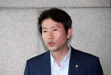 [속보] 이인영 통일부 장관 후보 “한미군사훈련 전략적 검토 필요”