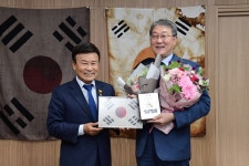 박순규 서울시의원, 광복회 주관 역사정의실천 정치인으로 선정
