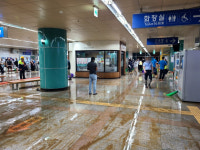 발목까지 차오른 빗물…양주역·녹양역 퇴근길 불편