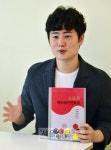 잔여 연봉  다툼하다 축생축사 법학도로