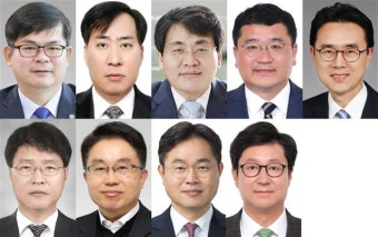 외교1차관 최종건·법제처장 이강섭… 9개 차관급 인사 (종합)